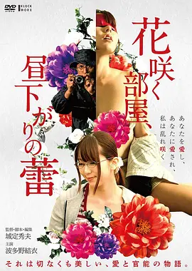 《教父》排行海报